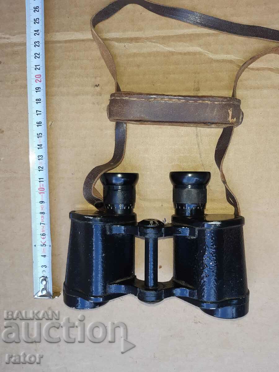 German military binoculars Carl Zeiss - DIENSTGLAS, WW II