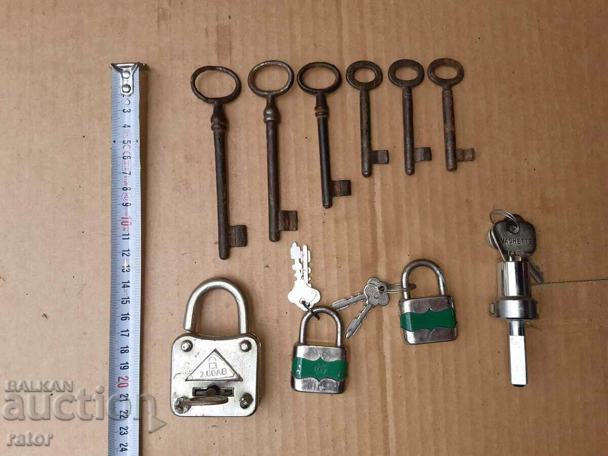 Old keys, padlocks, lock - 9 pieces with price 17.99 BGN | € 9.20