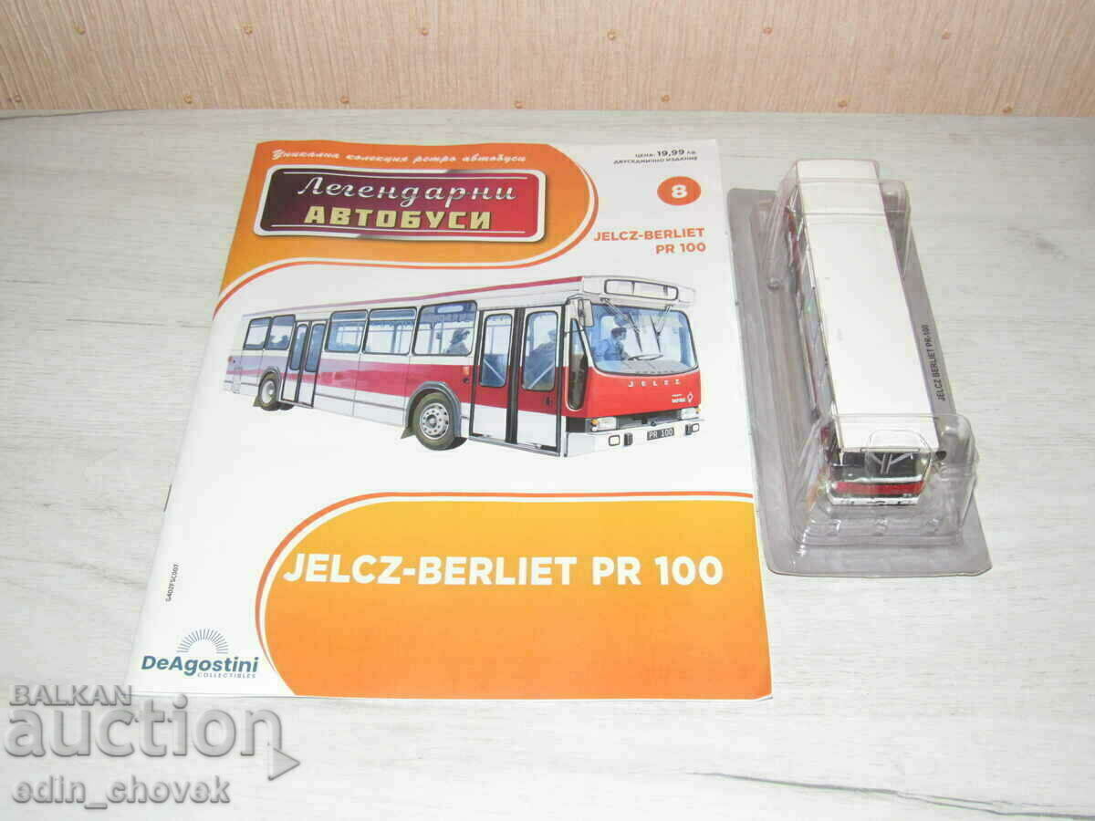 1/72 The legendary buses #8 Jelch Berliet2. New