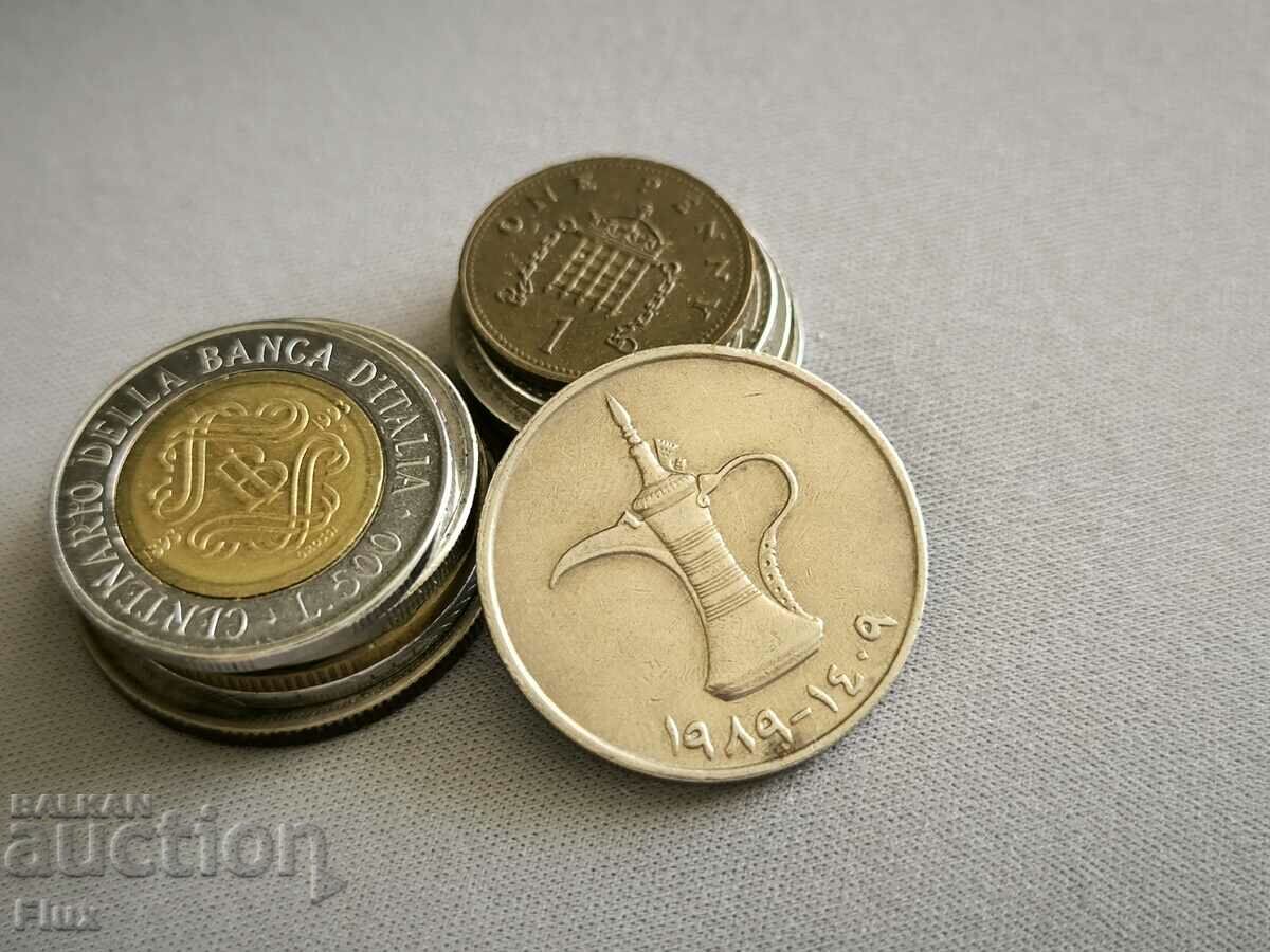 Coin - United Arab Emirates - 1 Dirham | 1989 with price 3.50 BGN | € 1.79