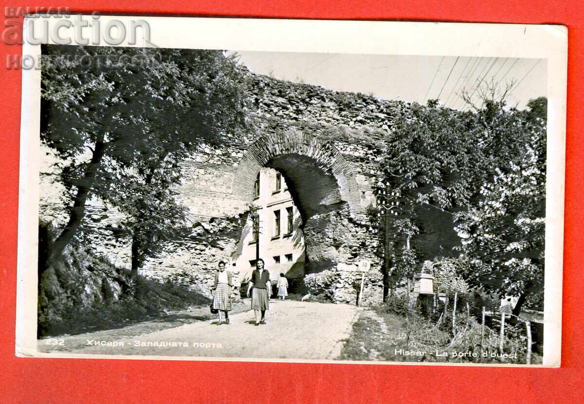 BULGARIA TRAVEL CARD HISSARYA WEST GATE 1963 BULGARIA TRAVEL CARD HISSARYA WEST GATE 1963