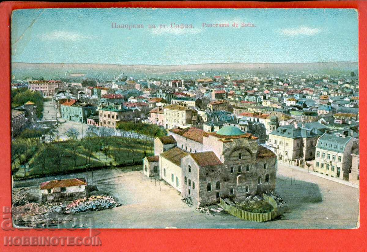 TRAVELED BULGARIA WAR OF LIBERATION SOFIA PRAGUE 1914