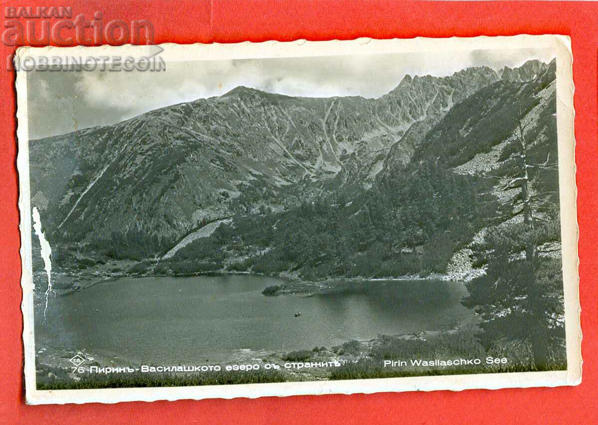 TRAVELED BULGARIA PIRIN LAKE VASILASH from COUNTRIES 1934