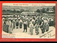 TRAVELED postcard 1900 LITTLE LION 10 cent HORO KESTERICH VINITZA