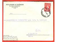 BULGARIA TRAVELED ENVELOPE RUSE - SWITZERLAND - BORIS 6 / 1 BGN 1927