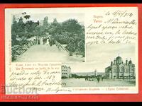 TRAVELED postcard FERDINAND 5 ST TAX VARNA LYON 1904