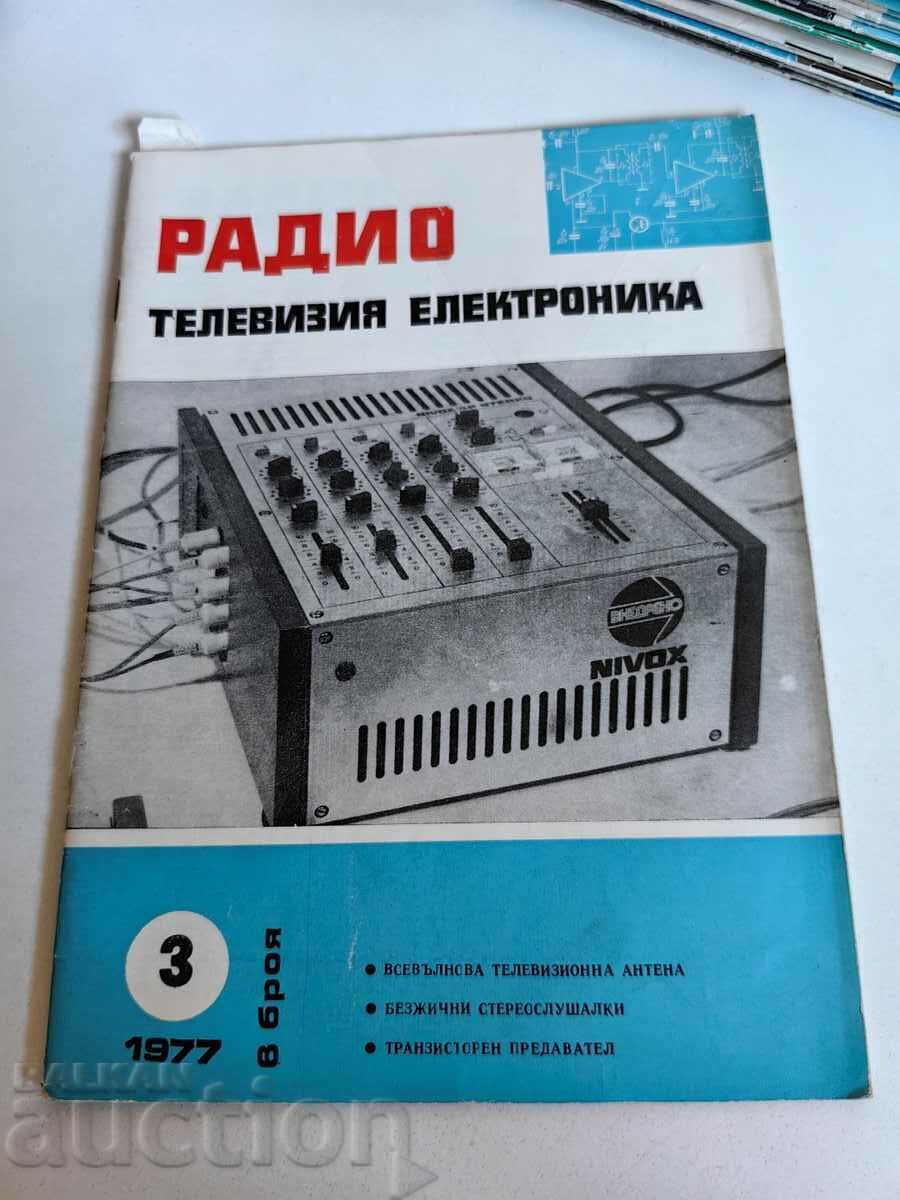 domeniu 1977 RADIO TELEVIZIUNEA ELECTRONICA REVISTA