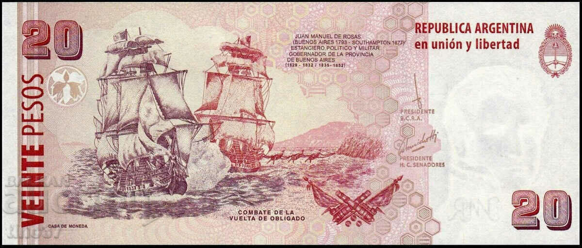 Δημοπρασία tino37- ΑΡΓΕΝΤΙΝΗ - 20 PESOS - 2018 - UNC Δημοπρασία tino37- ΑΡΓΕΝΤΙΝΗ - 20 PESOS - 2018 - UNC
