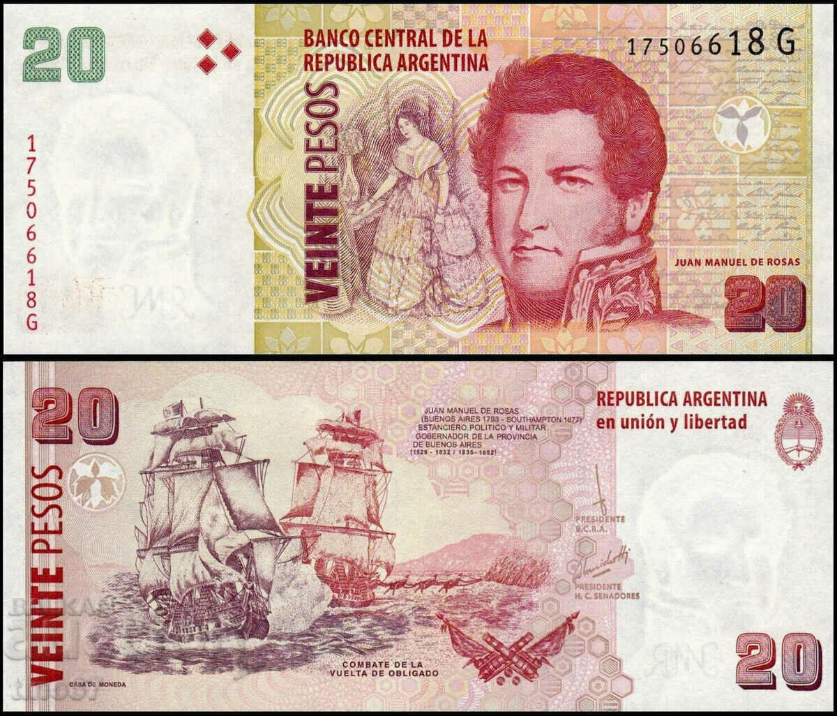 tino37- ARGENTINA - 20 PESOS - 2018 - UNC