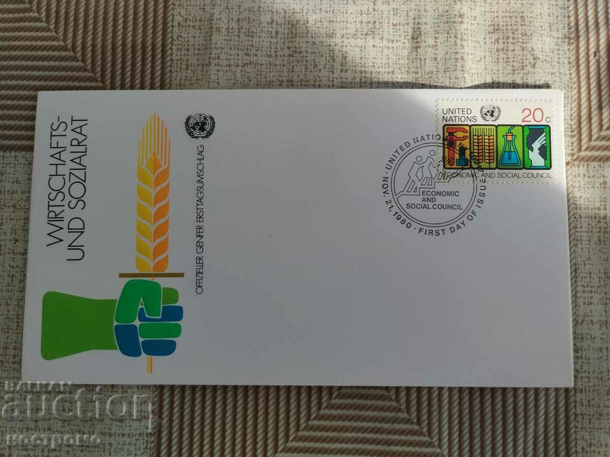 Εξώφυλλο FDC UNO - A 4186