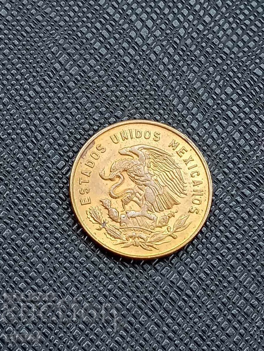 Mexico 5 Centavo 1966 with price € 0.40 | 0.78 BGN