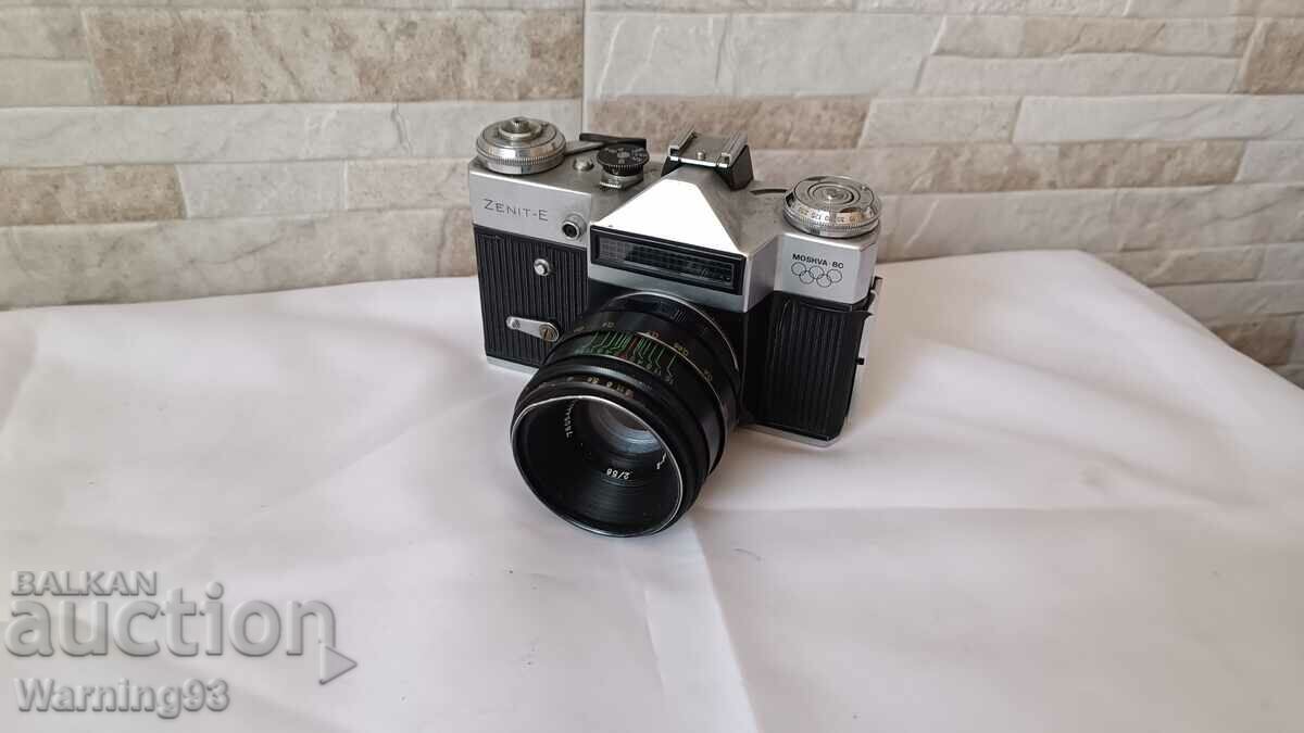 Δημοπρασία Παλιά μηχανική κάμερα Zenit - E - MOSKVA 80 - 1980. Δημοπρασία Παλιά μηχανική κάμερα Zenit - E - MOSKVA 80 - 1980.