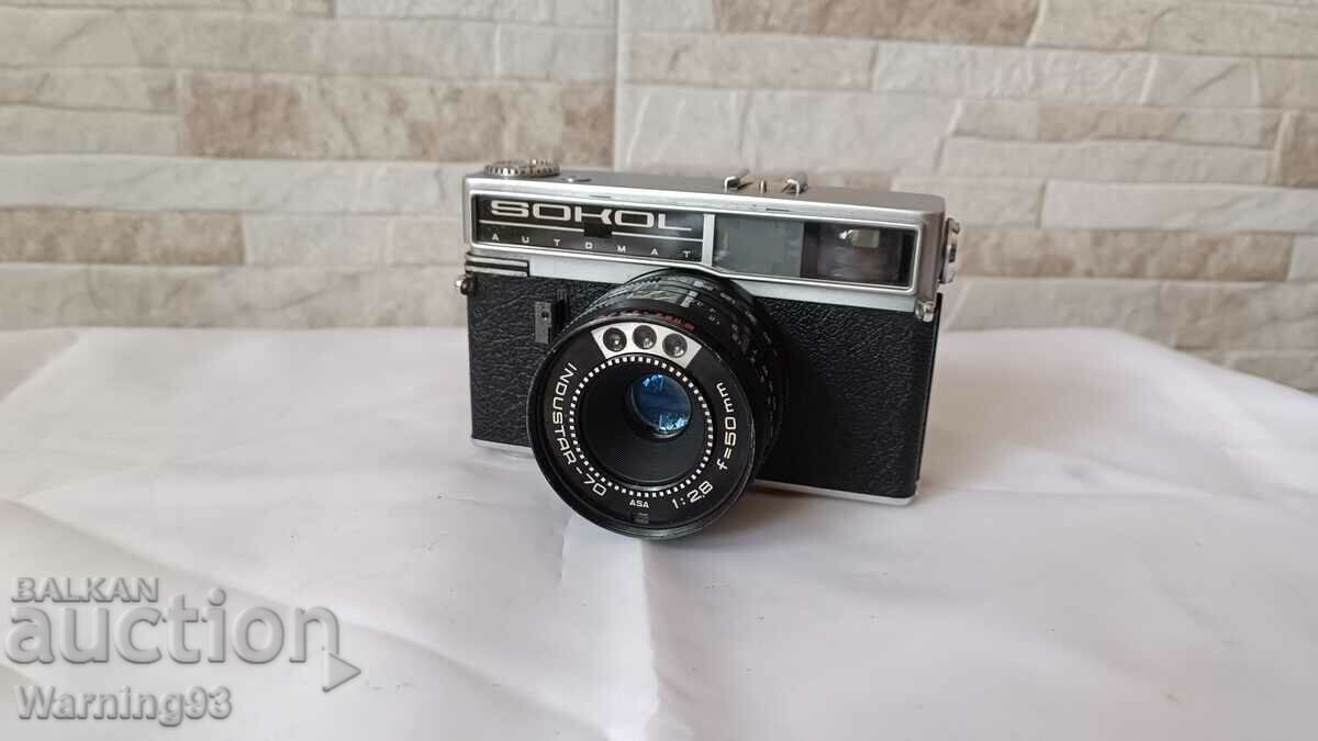 Old mechanical camera - SOKOL / SOKOL AUTOMATIK - Antique with price 65.00 BGN | € 33.23 Old mechanical camera - SOKOL / SOKOL AUTOMATIK - Antique with price 65.00 BGN | € 33.23