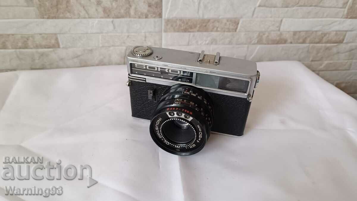 Auction Old mechanical camera - SOKOL / SOKOL AUTOMATIK - Antique Auction Old mechanical camera - SOKOL / SOKOL AUTOMATIK - Antique