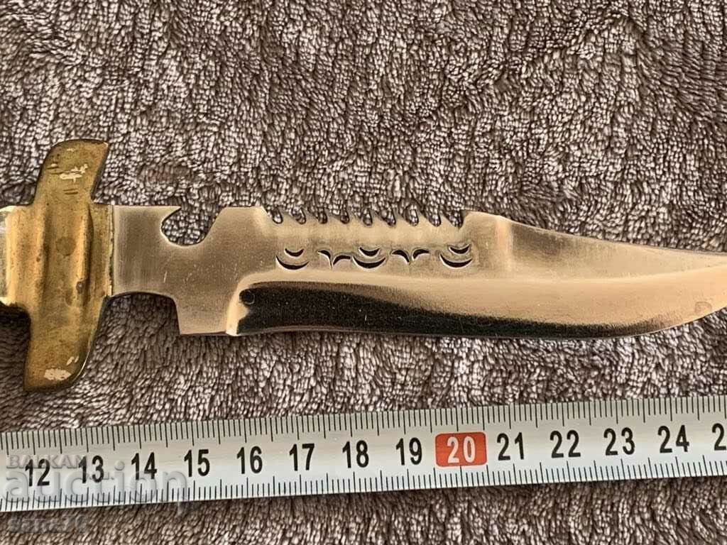 Δημοπρασία Όμορφο σφυρήλατο βουλγαρικό κυνηγετικό μαχαίρι με λαβή κέρατου-2 Δημοπρασία Όμορφο σφυρήλατο βουλγαρικό κυνηγετικό μαχαίρι με λαβή κέρατου-2