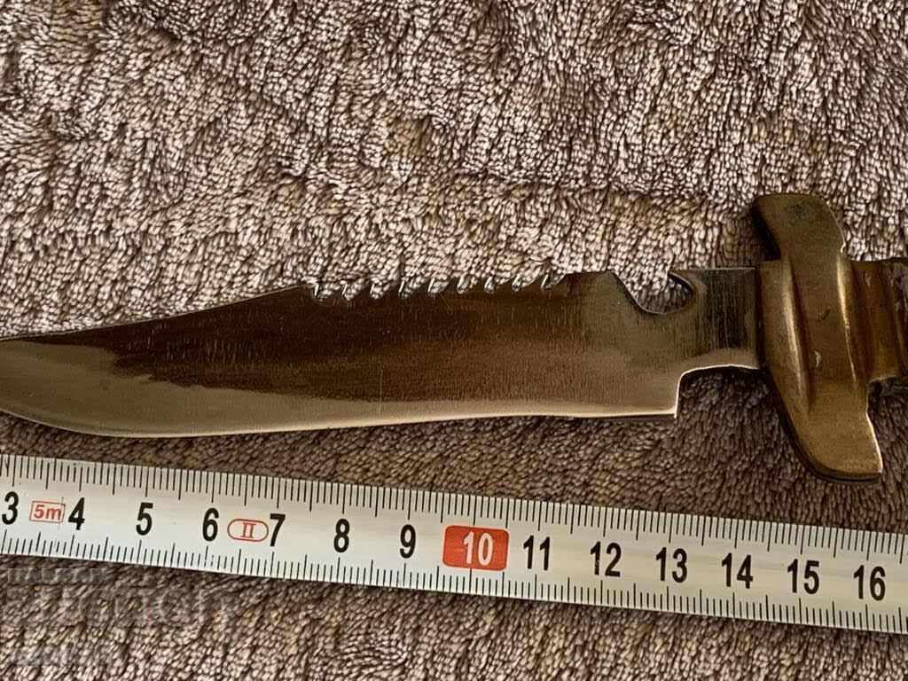 Όμορφο σφυρήλατο βουλγαρικό κυνηγετικό μαχαίρι με λαβή κέρατου-2 - 5 Όμορφο σφυρήλατο βουλγαρικό κυνηγετικό μαχαίρι με λαβή κέρατου-2 - 5