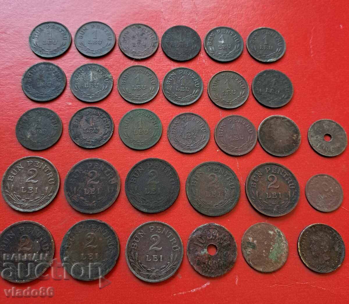 Old Romanian coins, lei 1924, bani 1906, 5 lei 1930