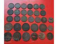 Old Romanian coins, lei 1924, bani 1906, 5 lei 1930