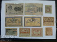 Lot of 10 Banknotes Russia - Rubles and Copies - 1915-1922