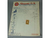 1940 Invoice Document Pharmacy Pharma AD Sofia with stamp