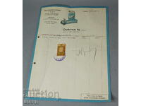 1940 Invoice Document Iliya Zurk Pharmacy Sofia with stamp