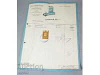 1940 Invoice Document Iliya Zurk Pharmacy Sofia with stamp