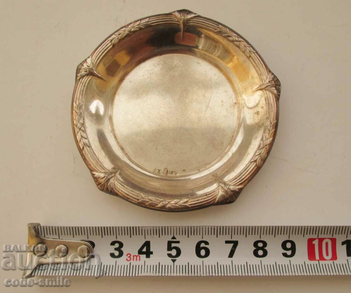 Delivery of 6 pcs old saucers holders XO WMF I/O Germany 1900s.