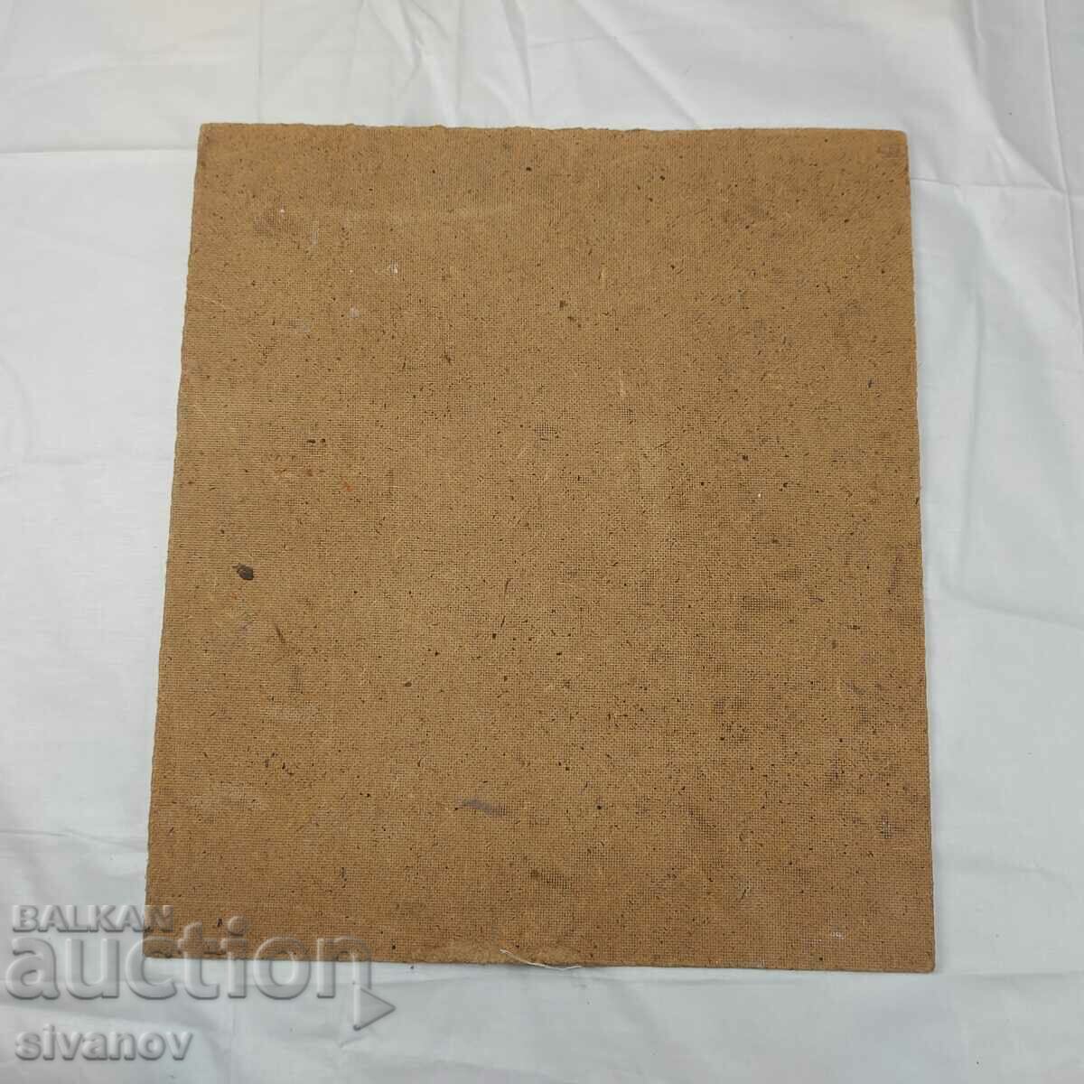 Interesting old landscape painting SG2007 - 7 Interesting old landscape painting SG2007 - 7