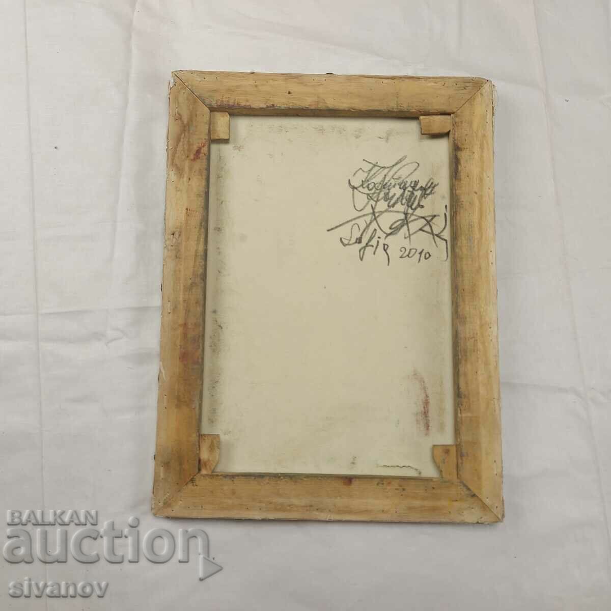 Delivery of Interesting old painting Alexander Nevsky signed SG2009 Delivery of Interesting old painting Alexander Nevsky signed SG2009