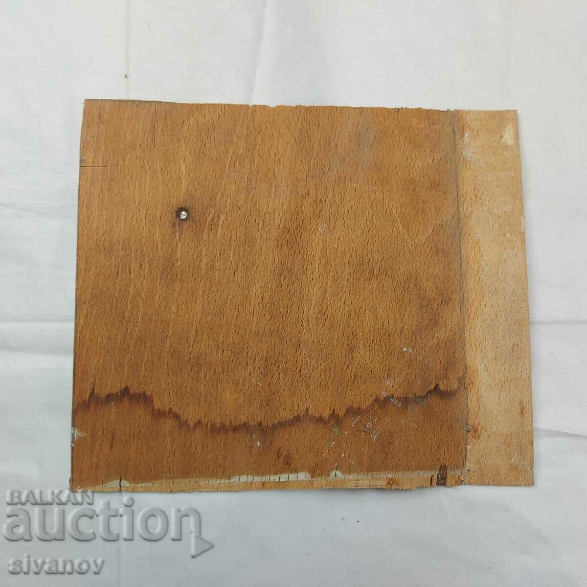 Delivery of Interesting old painting signed DAVID SG2011 Delivery of Interesting old painting signed DAVID SG2011