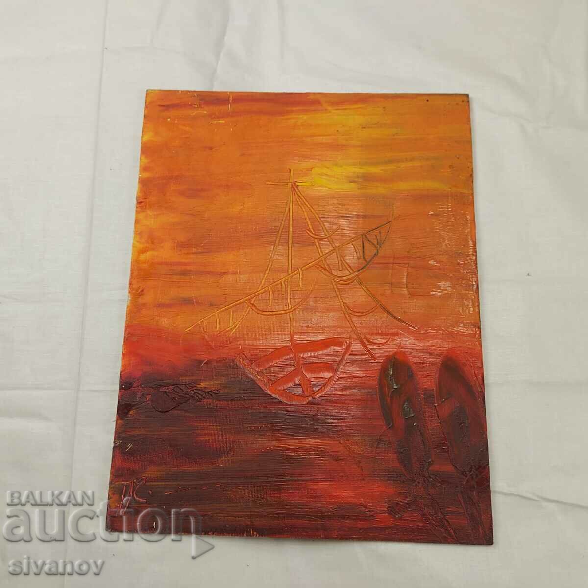 Interesting old picture signed P.S. SG2012 with price 30.00 BGN | € 15.34 Interesting old picture signed P.S. SG2012 with price 30.00 BGN | € 15.34