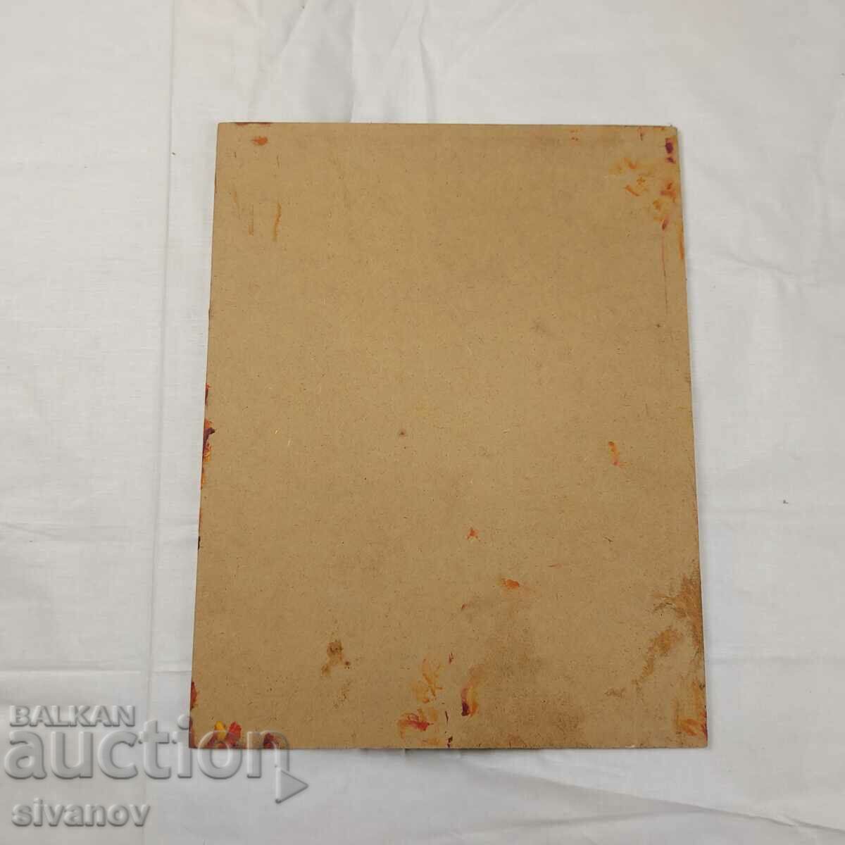 Interesting old picture signed P.S. SG2012 - 7 Interesting old picture signed P.S. SG2012 - 7