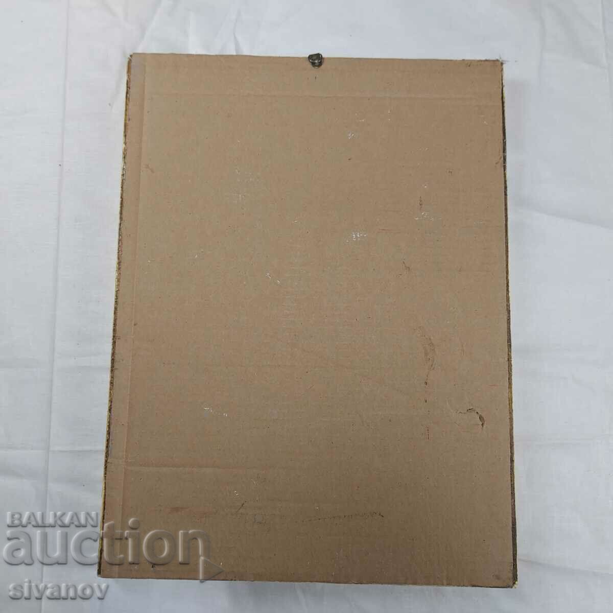 Interesting old painting landscape SG2016 - 5