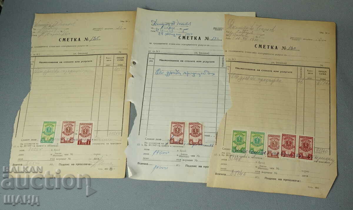 1950 Lot 3 Invoices Document with stamps 1,3,10,20 and 50 BGN