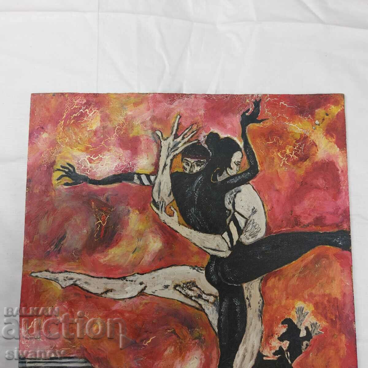 Auction Interesting old picture ballet SG2017 Auction Interesting old picture ballet SG2017