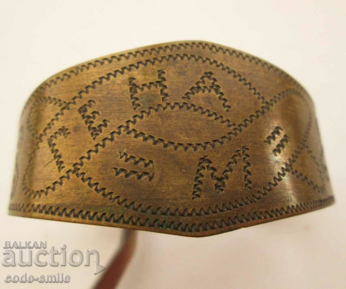 Delivery of Old women's bracelet, soldier's trench work, PSV relic Delivery of Old women's bracelet, soldier's trench work, PSV relic