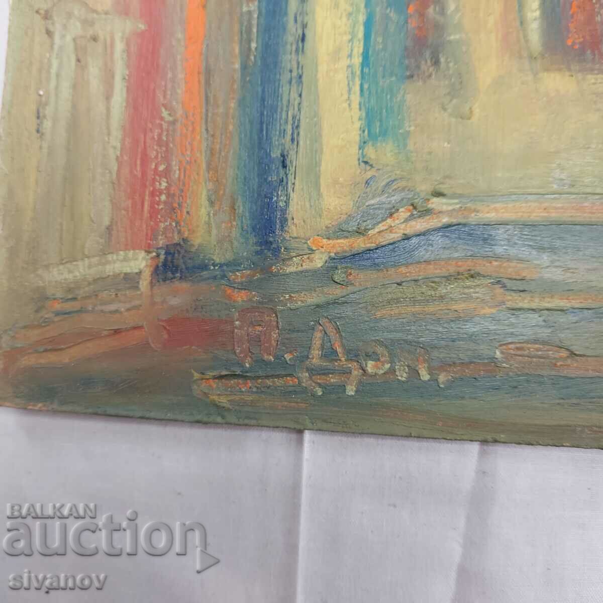 Delivery of Interesting old painting signed SG2019 Delivery of Interesting old painting signed SG2019