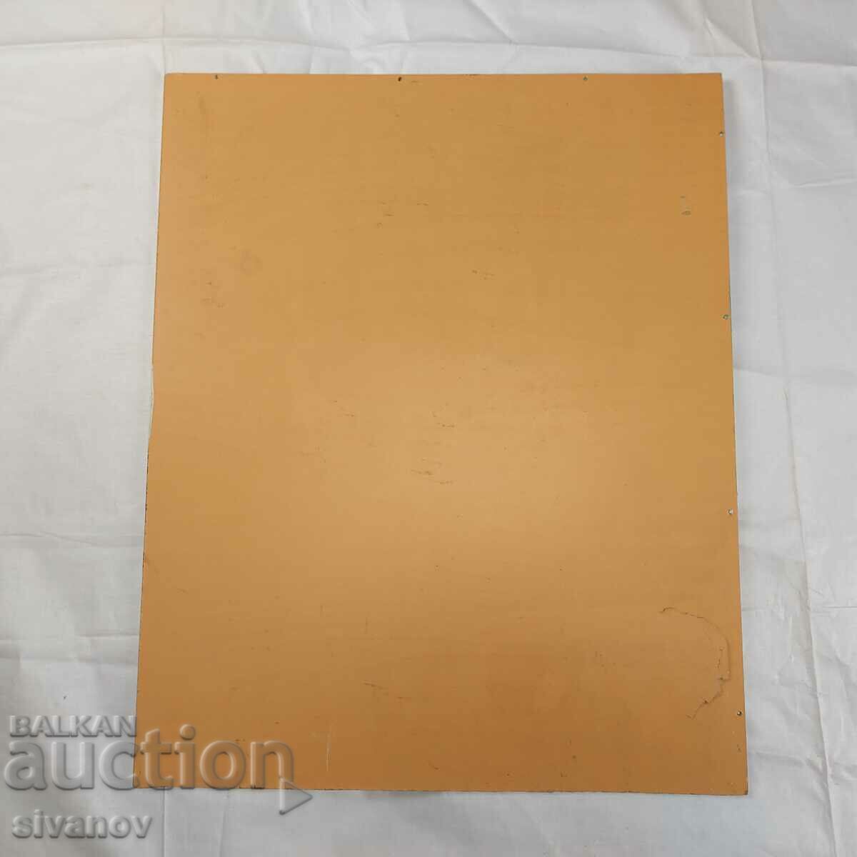 Interesting old landscape painting SG2018 - 5 Interesting old landscape painting SG2018 - 5