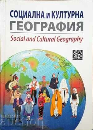 Social and cultural geography-Collective