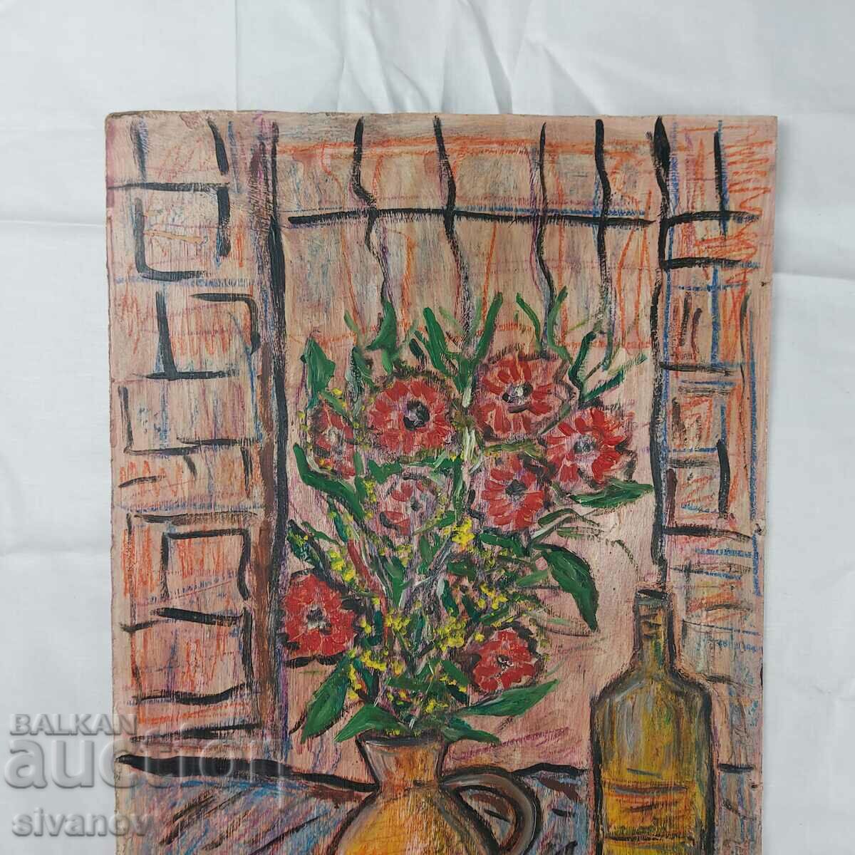 Auction Interesting old picture signed P. Dom. SG2020 Auction Interesting old picture signed P. Dom. SG2020