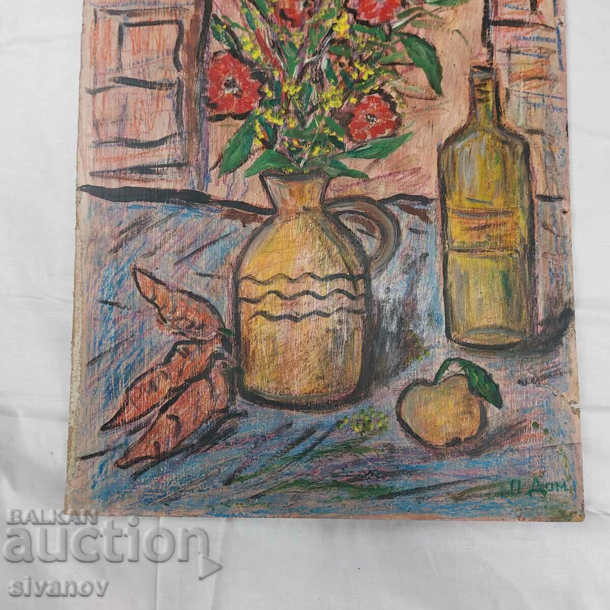 Delivery of Interesting old picture signed P. Dom. SG2020 Delivery of Interesting old picture signed P. Dom. SG2020