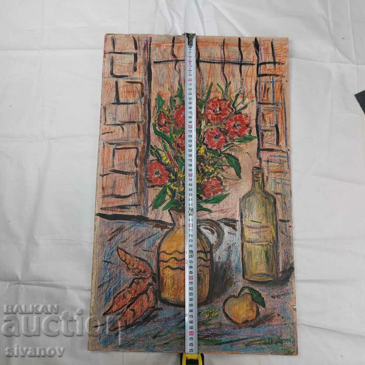 Interesting old picture signed P. Dom. SG2020 - 7 Interesting old picture signed P. Dom. SG2020 - 7