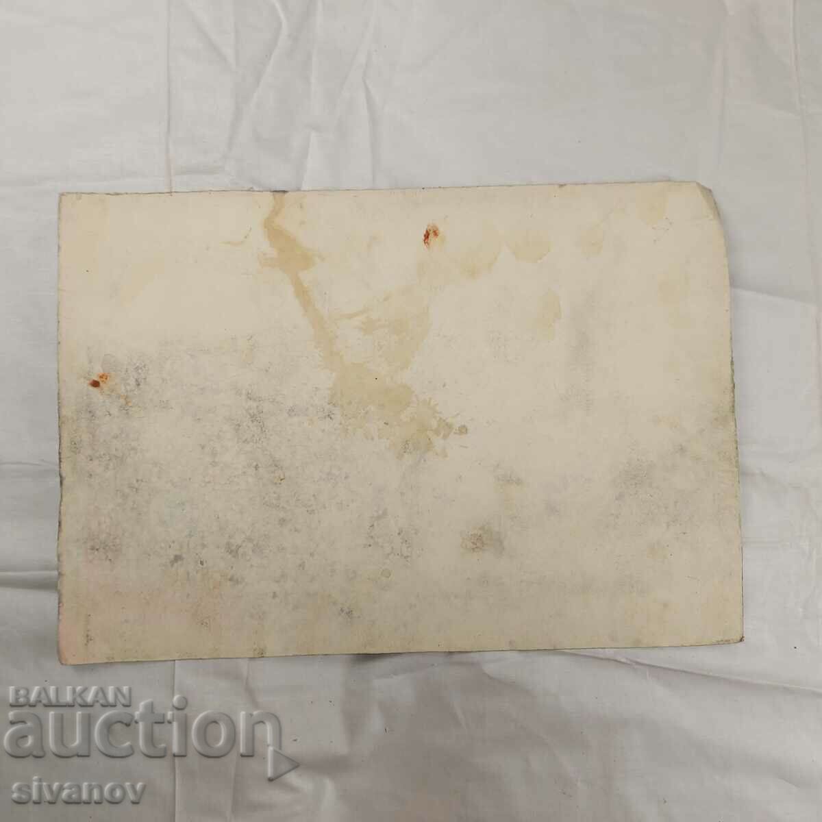 Interesting old painting watercolor SG2021 - 5 Interesting old painting watercolor SG2021 - 5