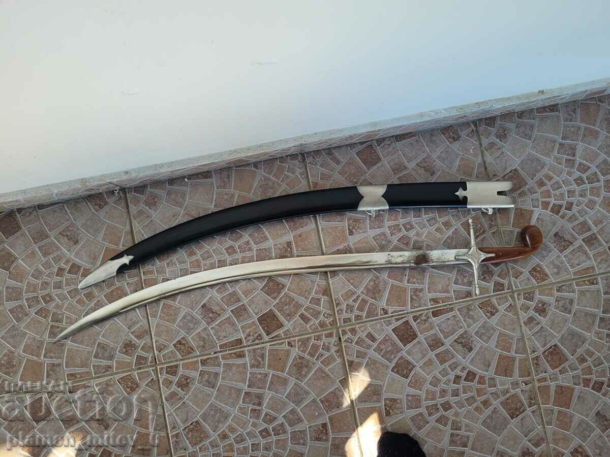 Delivery of Saber, broadsword, knife, sword Delivery of Saber, broadsword, knife, sword