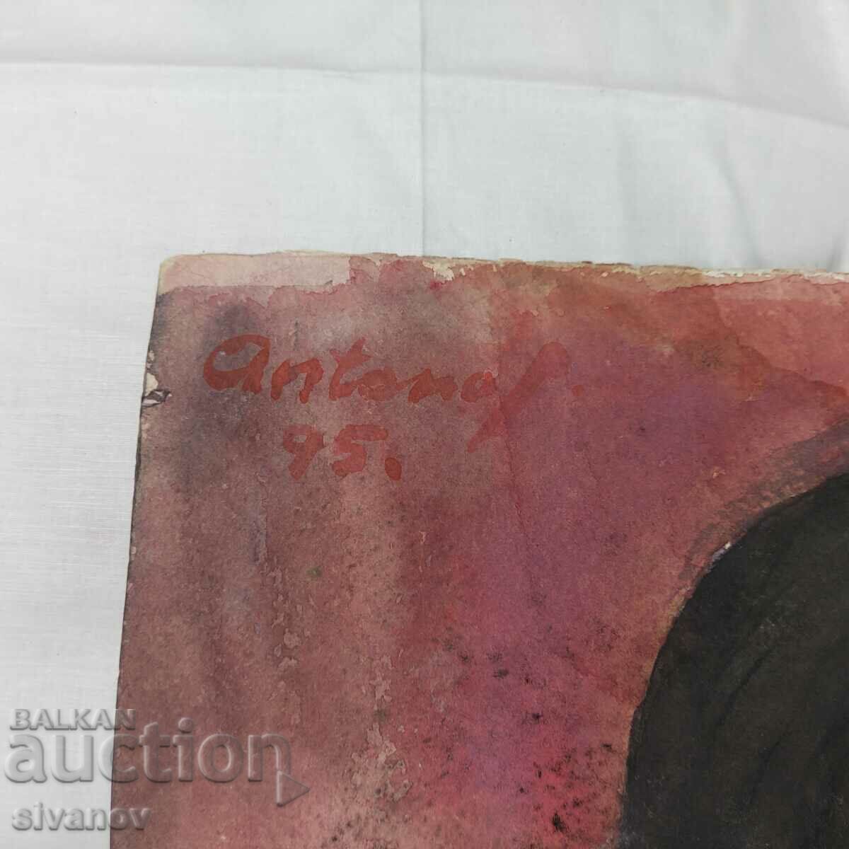 Delivery of Interesting old painting watercolor portrait signed SG2023 Delivery of Interesting old painting watercolor portrait signed SG2023