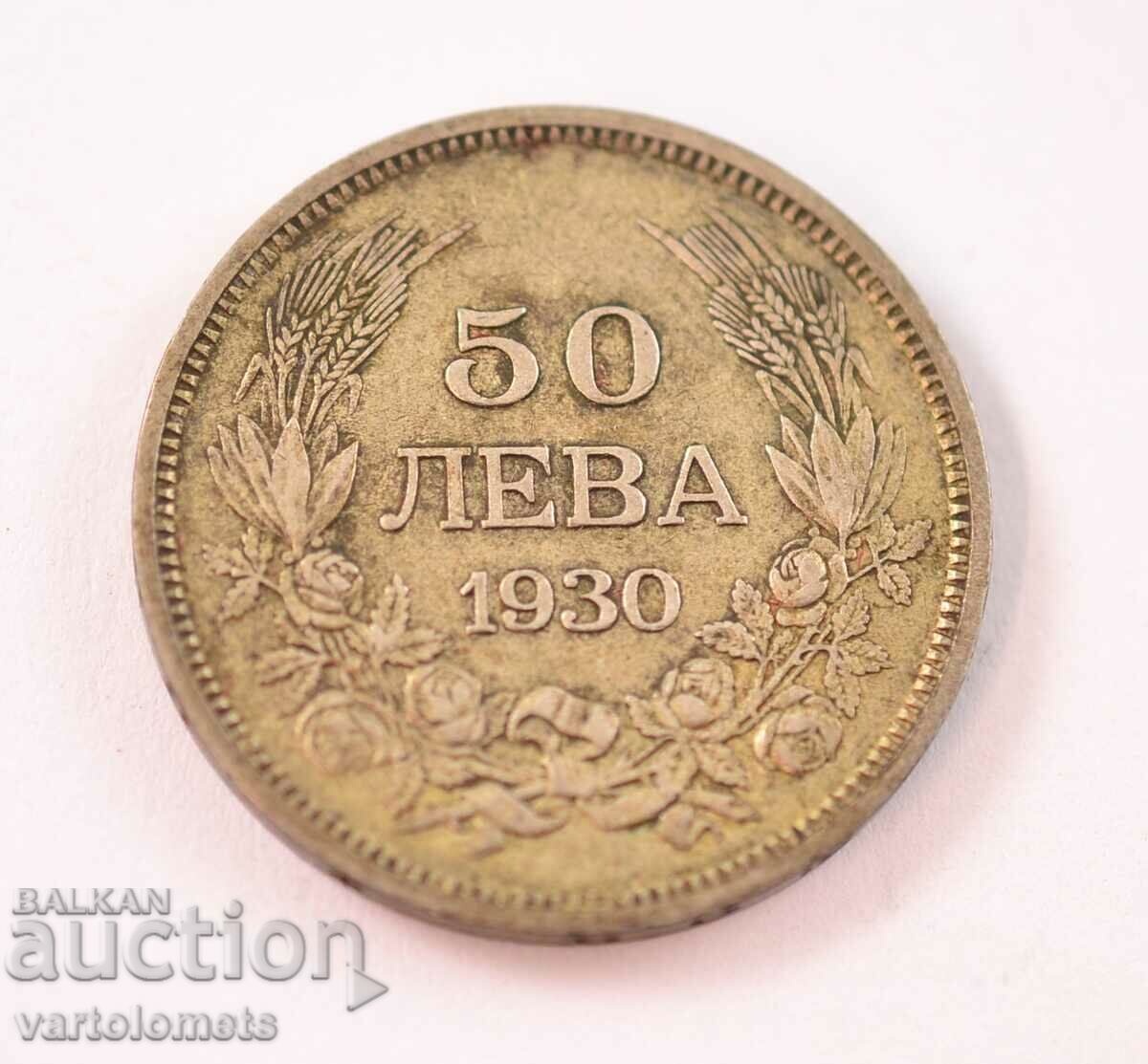 50 Leva 1930 - Bulgaria › Țarul Boris III