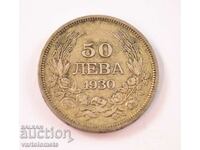 50 Leva 1930 - Bulgaria › Tsar Boris III