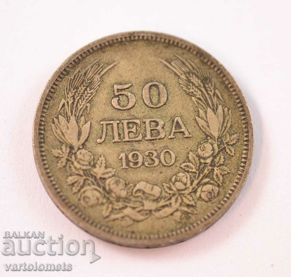 50 Лева 1930  - България  › Цар Борис III