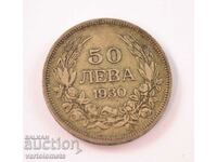 50 Leva 1930 - Bulgaria › Țarul Boris III