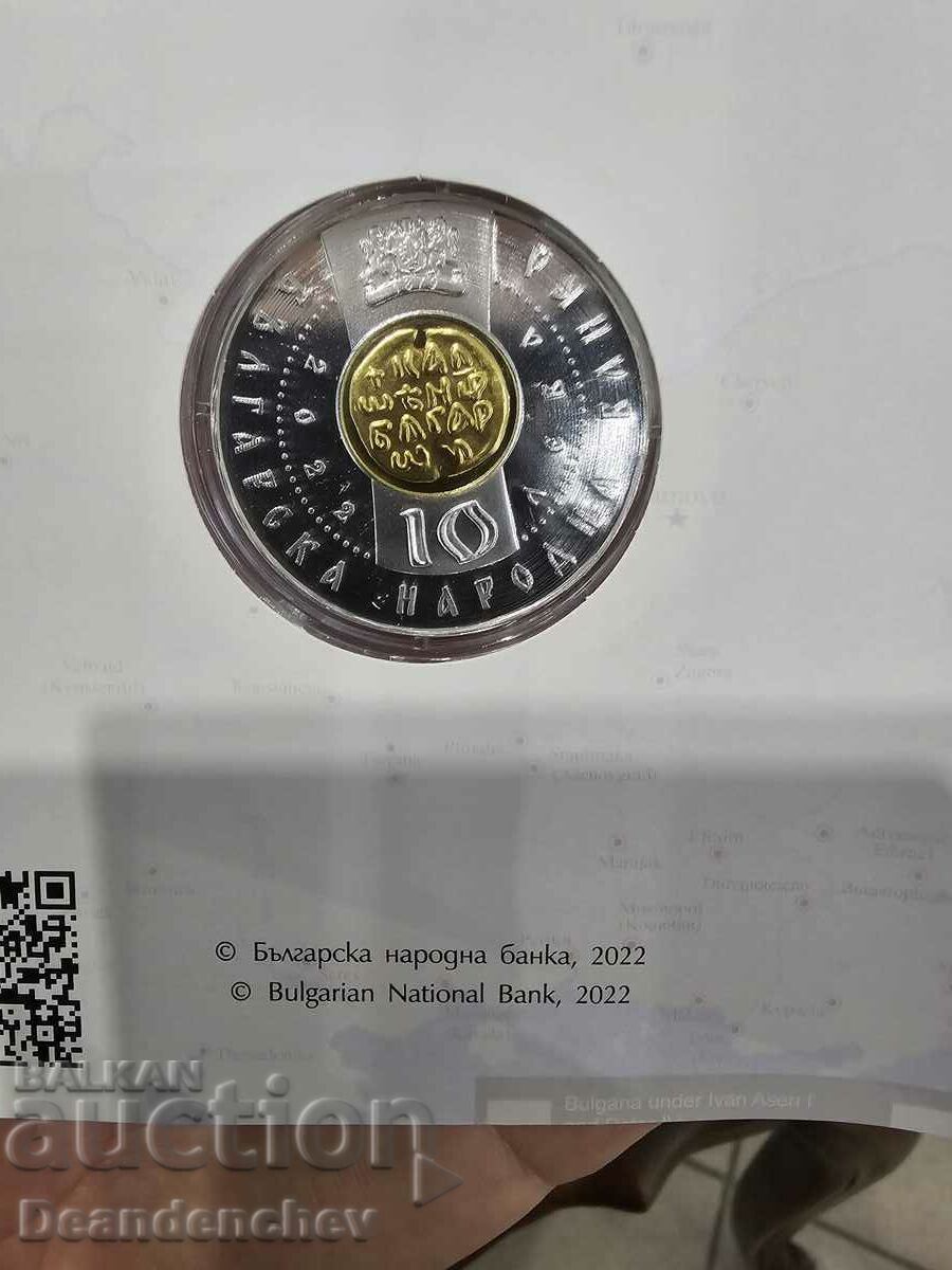 10 лева 2022г Цар Калоян с цена 480.00 лв. | € 245.42 10 лева 2022г Цар Калоян с цена 480.00 лв. | € 245.42